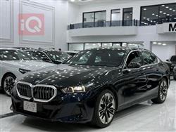 بي ام دبليو الفئة 5